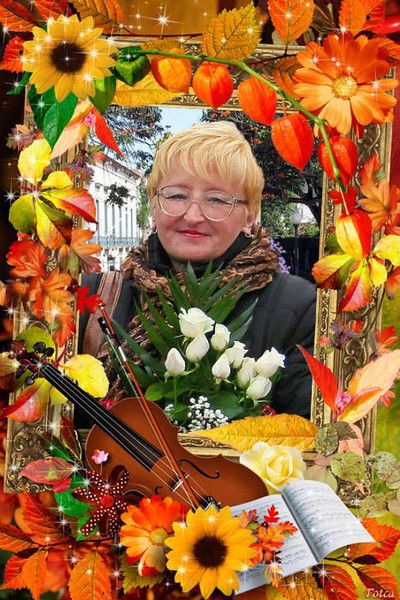 Людмила Косович