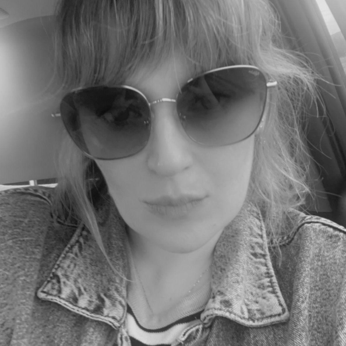 Наденька Бобылева