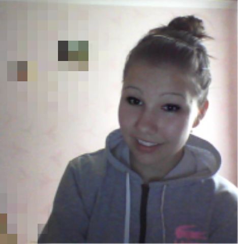 Вероника Кривова