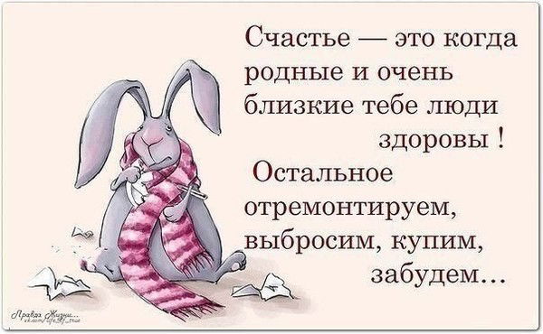 Динара Фатиева