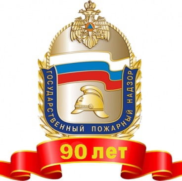 Тонд И Пр По Мордовскому Району