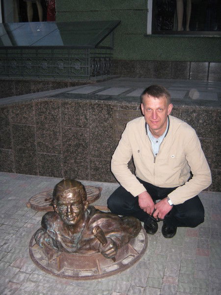 Игорь Литвин