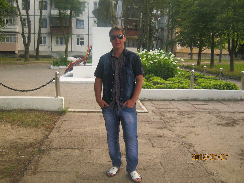 Сергей Новик