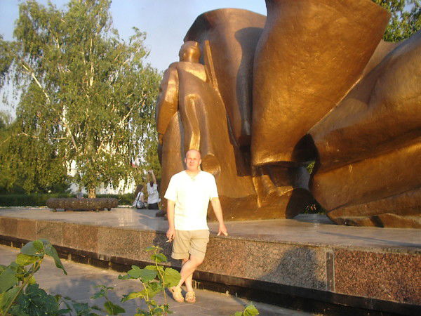 Александр Митин