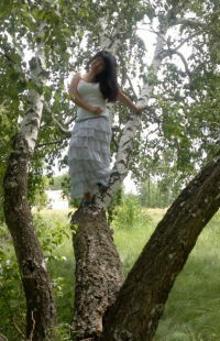 Зилюша Набиуллина