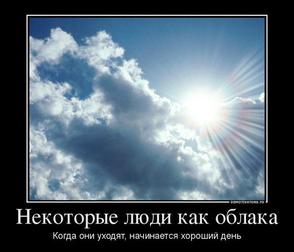 Наталья Дятлова