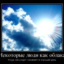 Наталья Дятлова