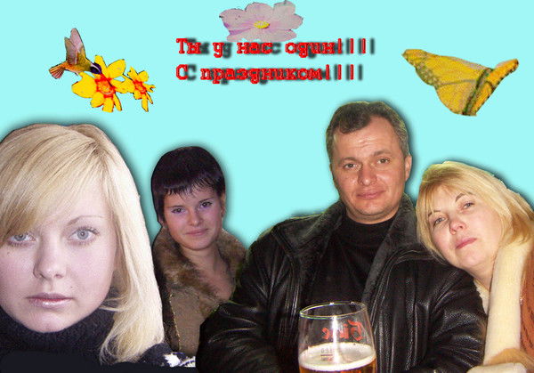 Андрей Щекин