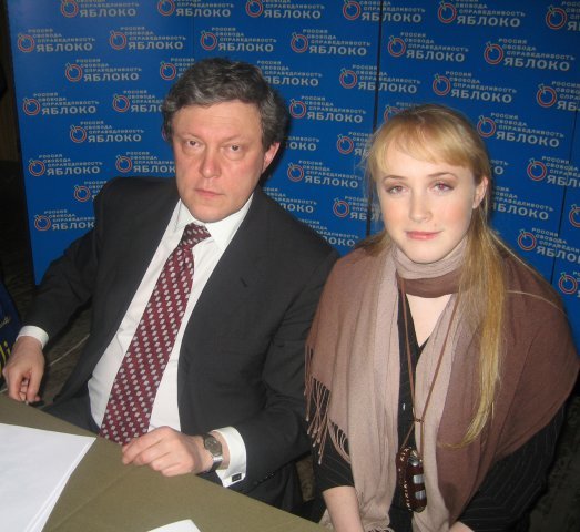 Ооо Нпкф Лея