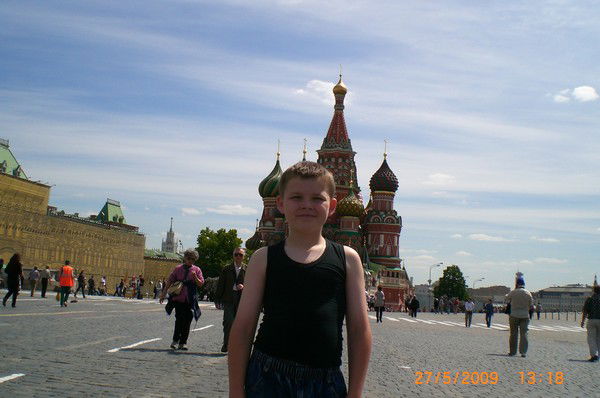 Александр Дорошенко