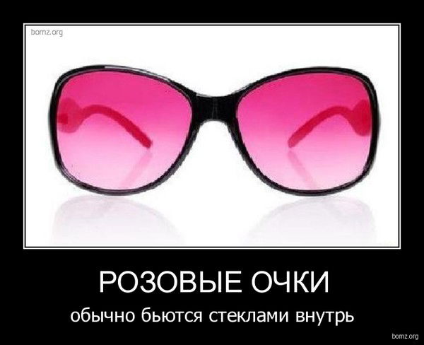 Александрова Мария