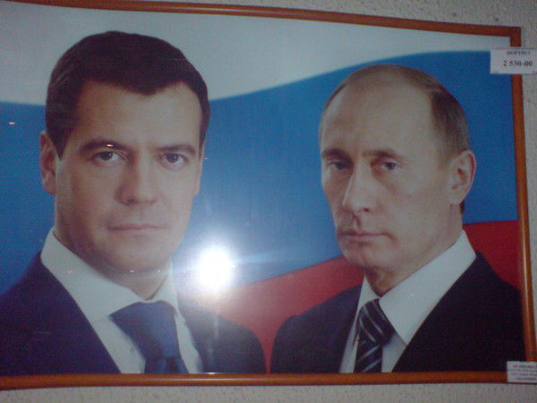 Любовь Кымпеану