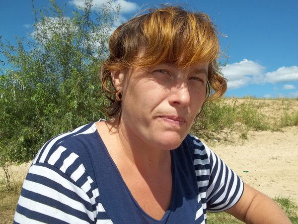 Светлана Нейфельд