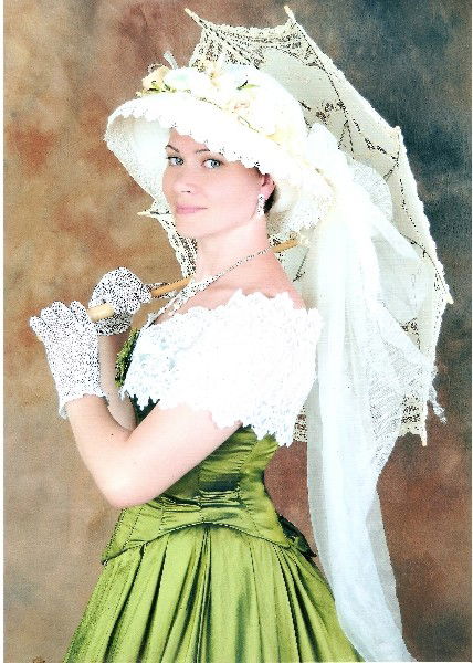 Ольга Сусоева