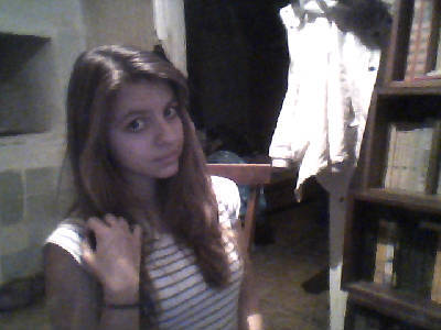 Надя Елисеева