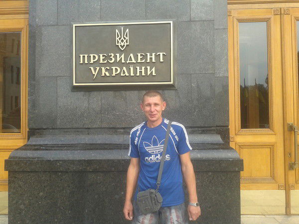 Виктор Иваненко