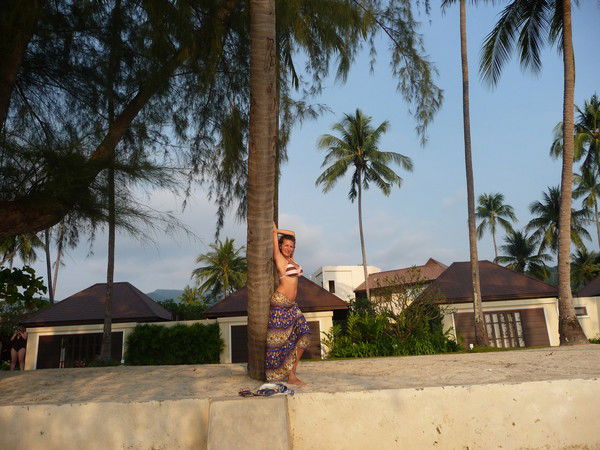 Вот Такая Любовь