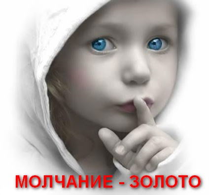 Александр Плотников