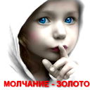 Александр Плотников