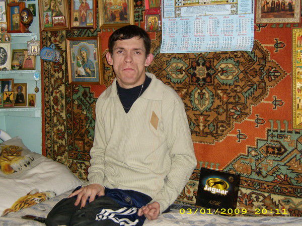 Евгений Разгоняев