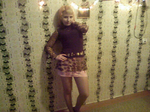 Юлия Дмитрюк