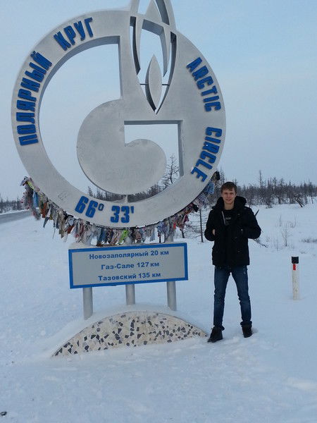 Сергей Семёнов