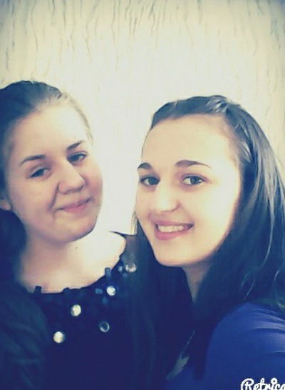 Алина Набиулина