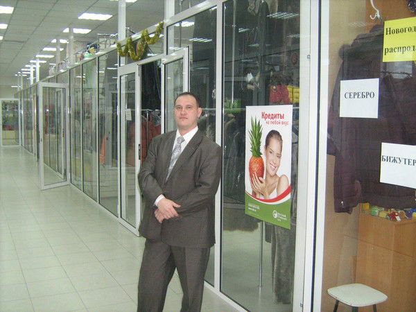 Андрей Копцюх