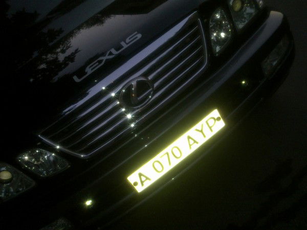 Бауыржан Тыныбеков