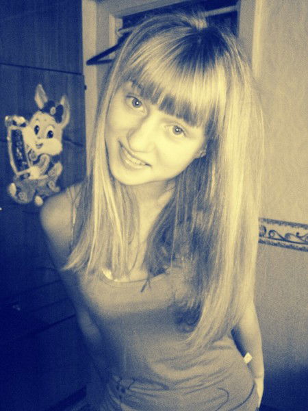 Светланочка Письменная