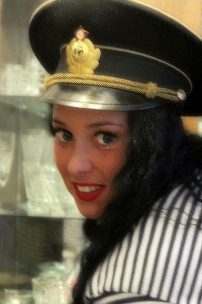 Юлия Романенко