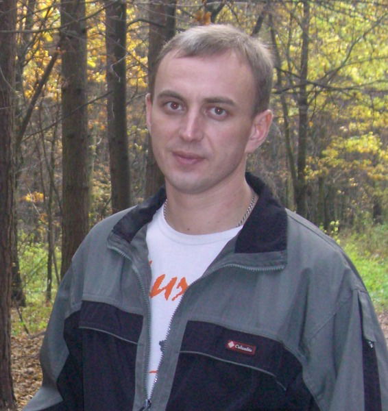 Всегда С Вами