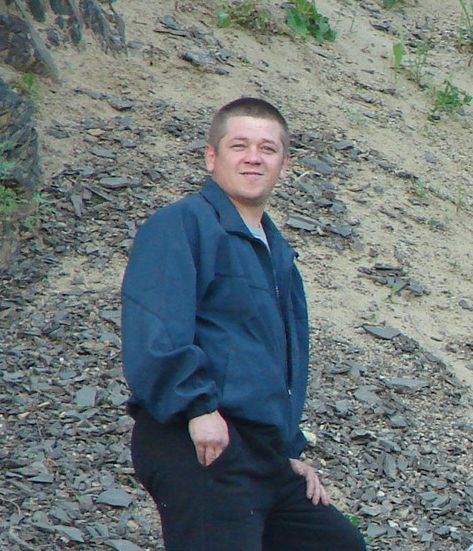 Евгений Цыганчук