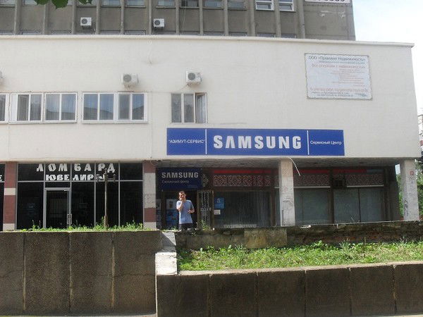 Самсунг Сервис Майкоп