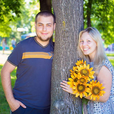 Ирина Ермоленко