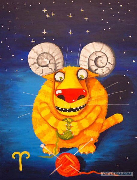 Такая Какая