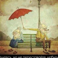 Владимир Резников