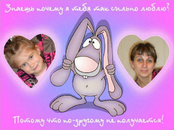 Наталья Борачук