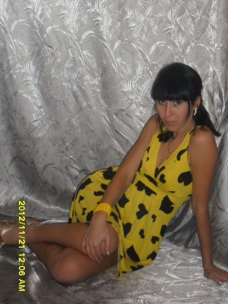 Алёна Счастливая