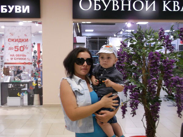 Екатерина Смирнова