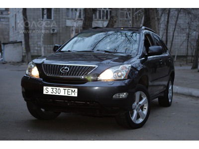 Ербулан Магауов