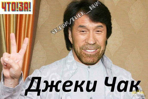 Ринат Кутлухужин