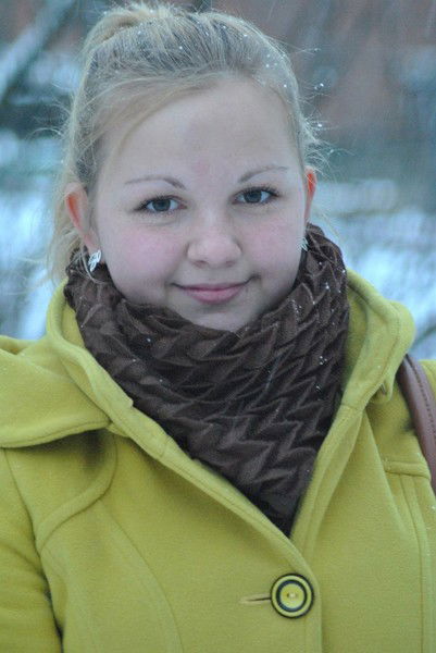 Елизавета Ерёмина