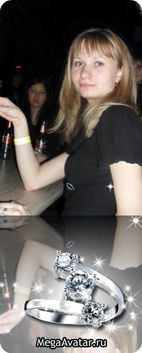 Ирина Котова