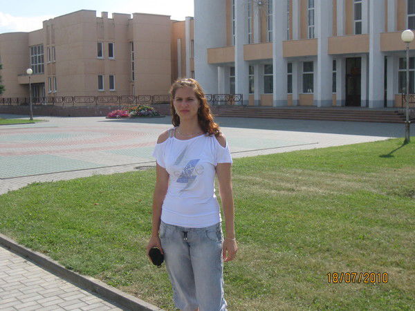 Наташа Бакун