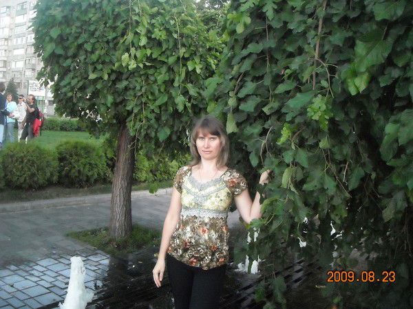 Любовь Демидова