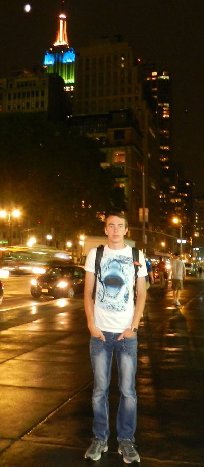 Тарас Стомін