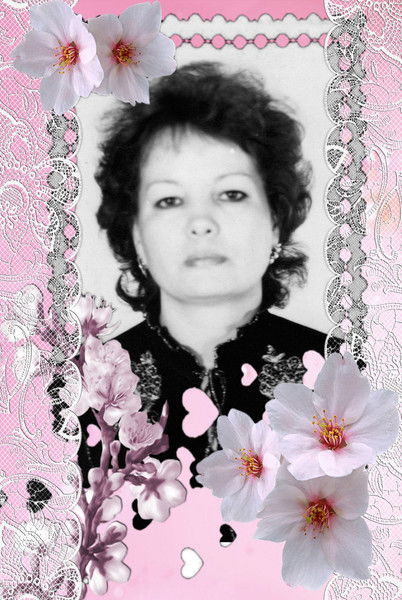 Шарипова Римма