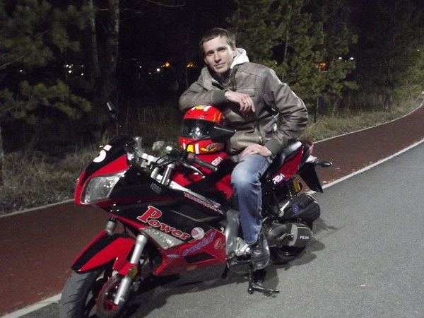 Волк Одиночка