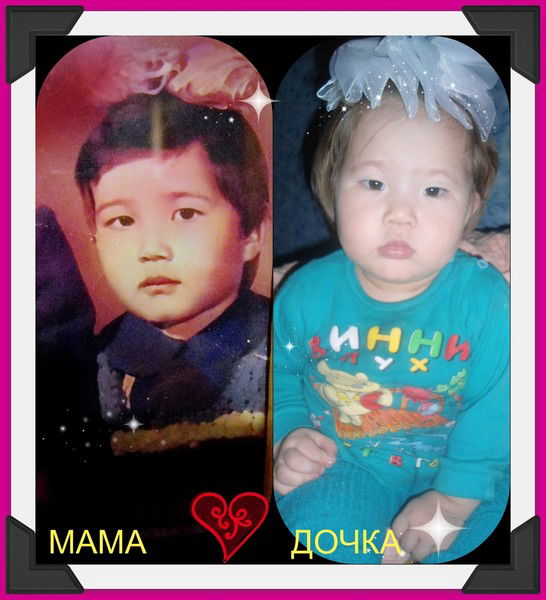 Риза Исабаева